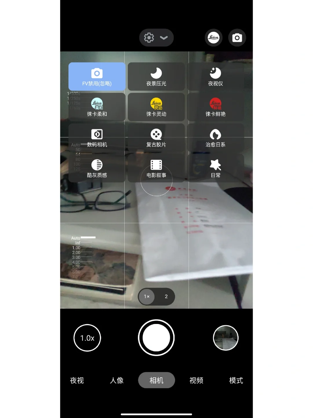 榨干小米10u的影像极限，你只需要装这些app