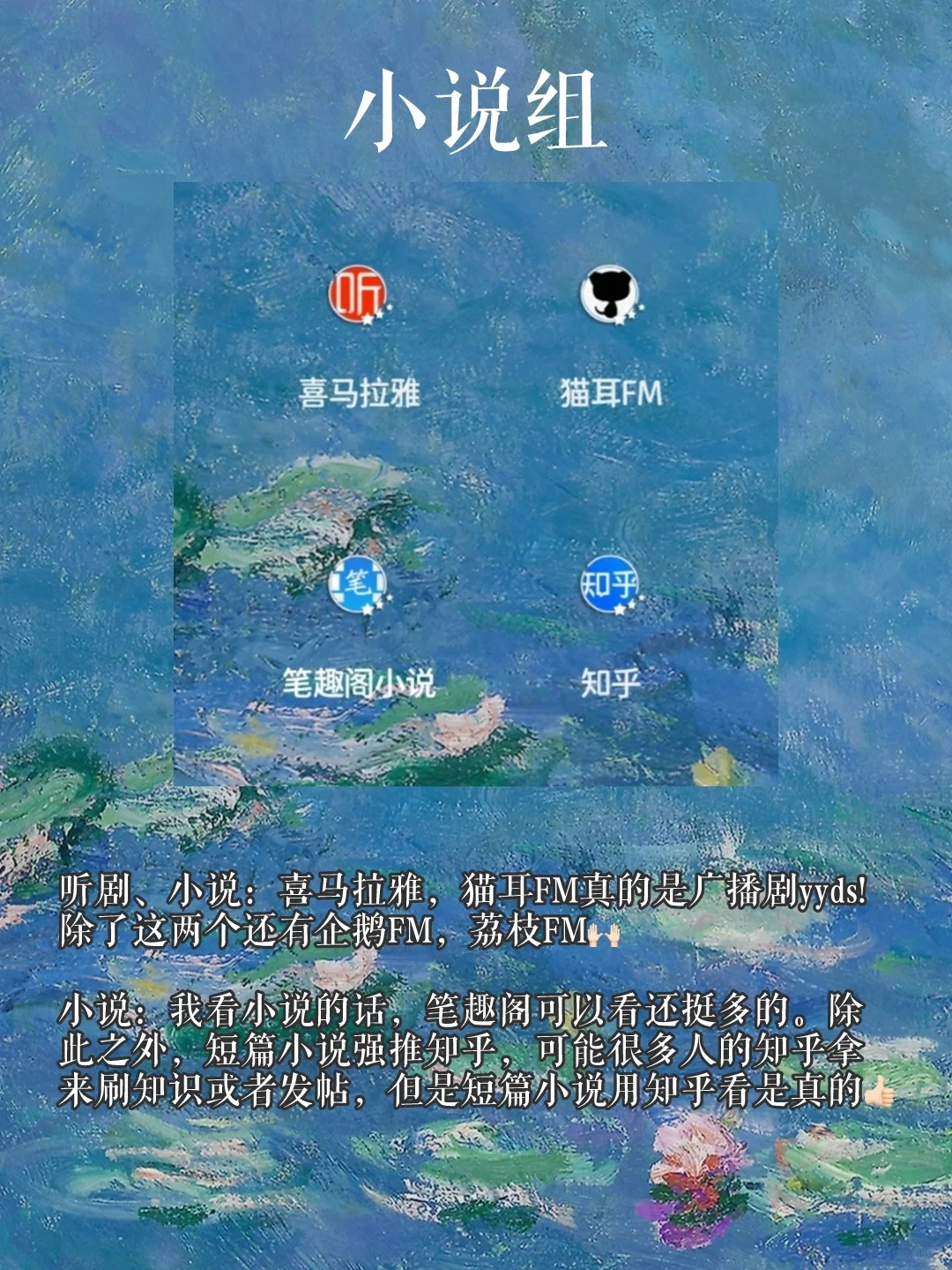 30个打发时间的宝藏APP👀