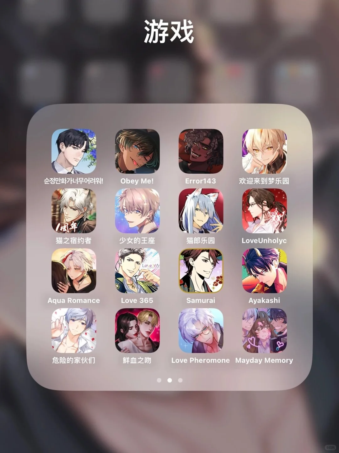 宅家不无聊，就靠这些游戏啦11！