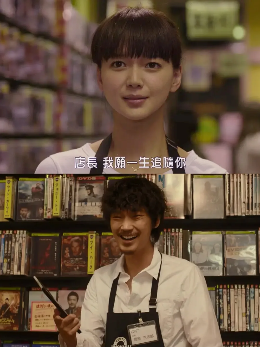 🆘啊啊啊‼️霓虹电影太敢了❗️好疯好上头