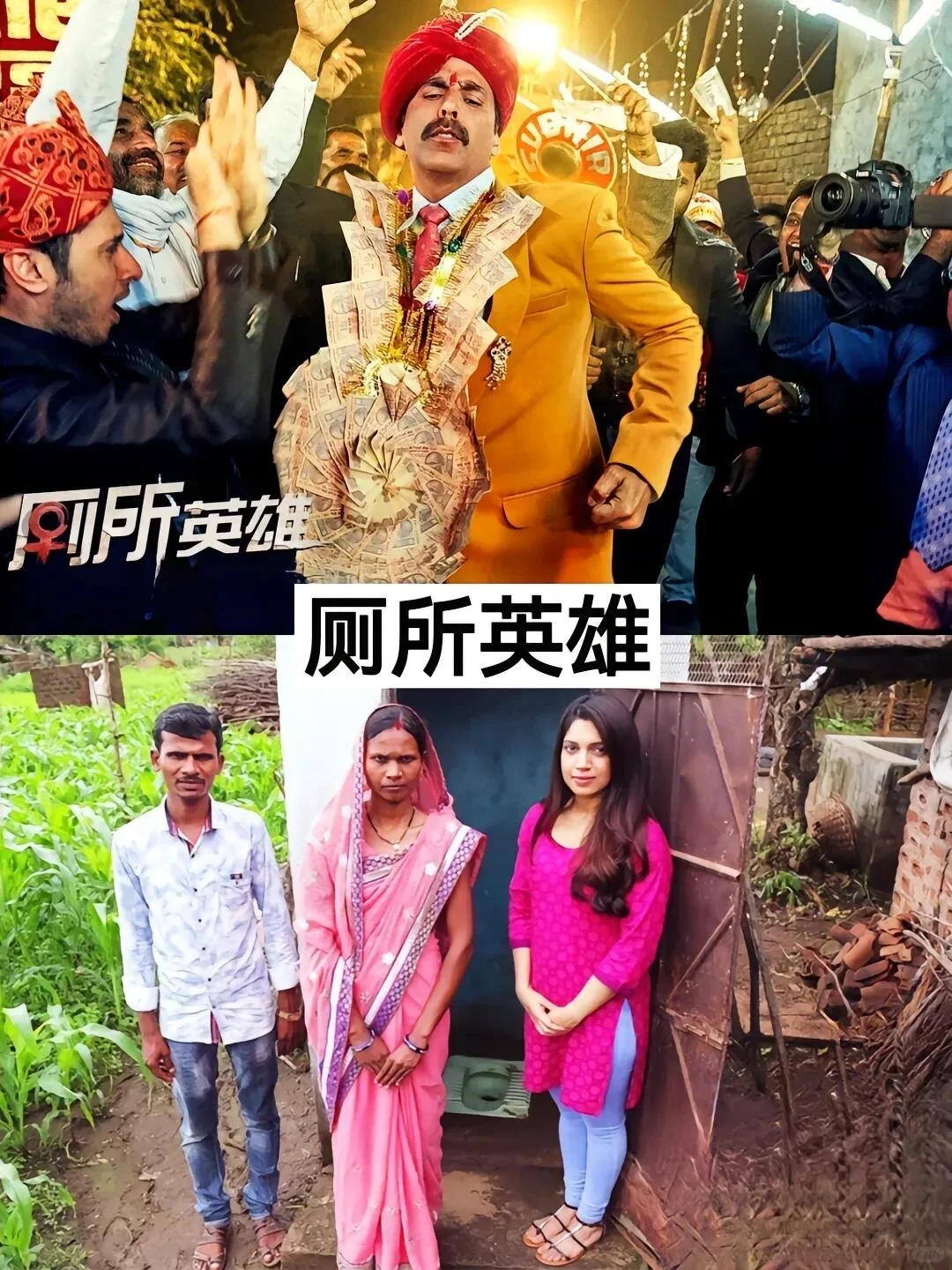 10部笑喷饭搞笑电影❗️❗️❗️你看过几部🔥🔥