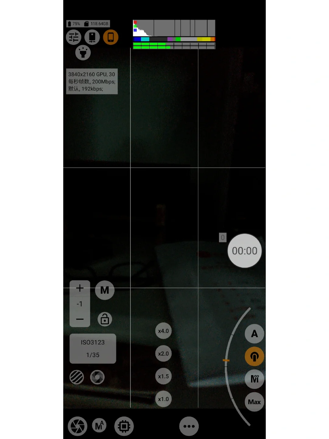 榨干小米10u的影像极限，你只需要装这些app
