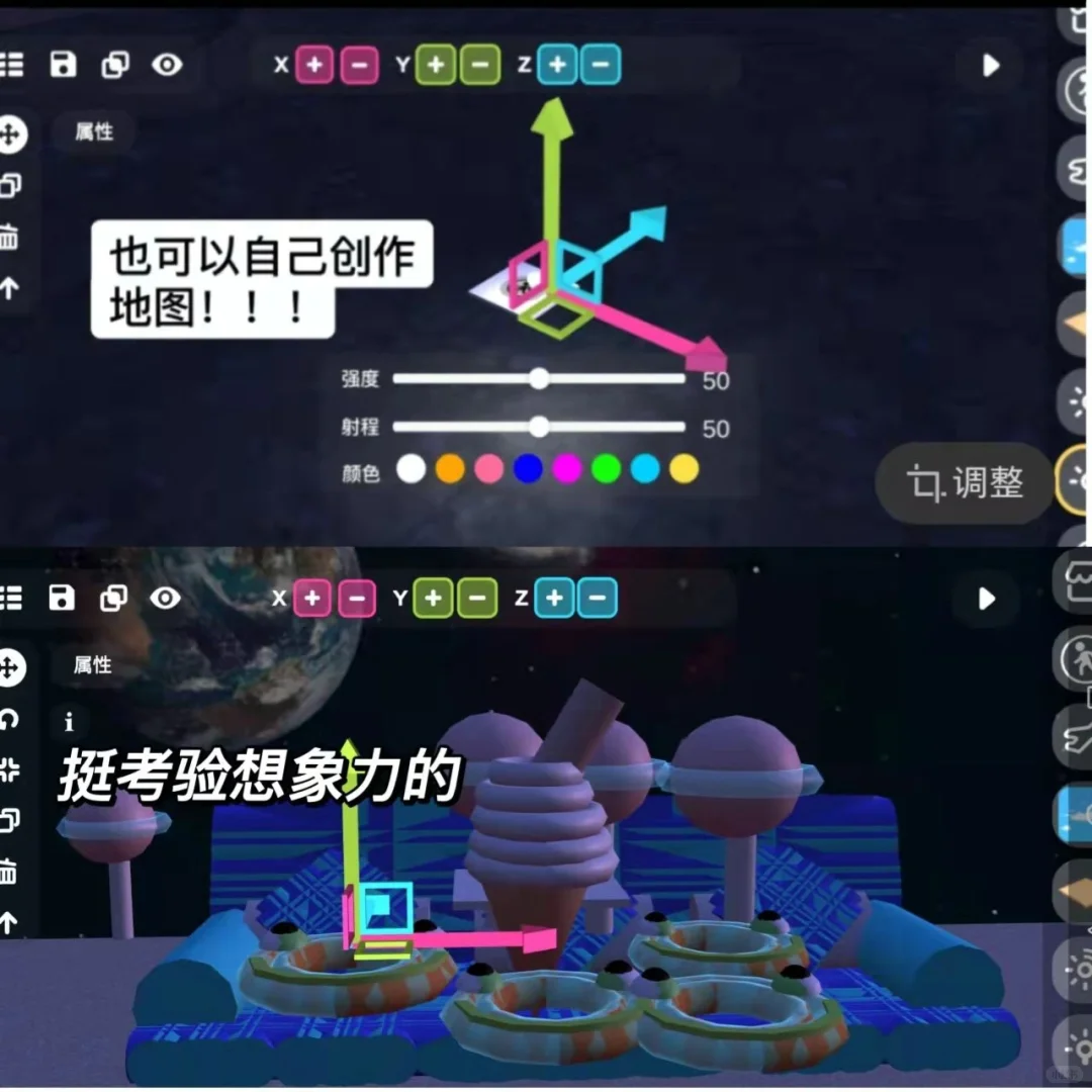 杀疯了❗️一次就上瘾的宝藏app‼️