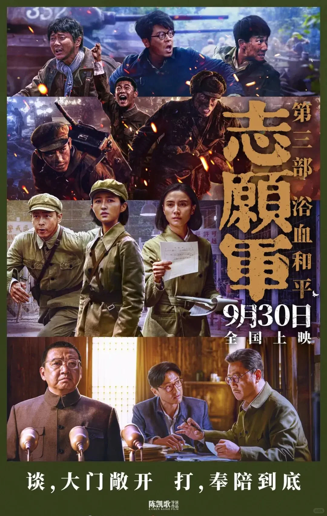 🎬挖到宝！这波看电影姿势我直接锁死！！