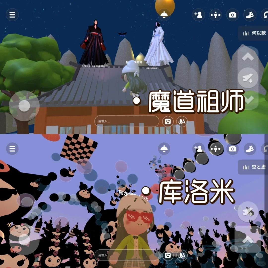 杀疯了❗️一次就上瘾的宝藏app‼️