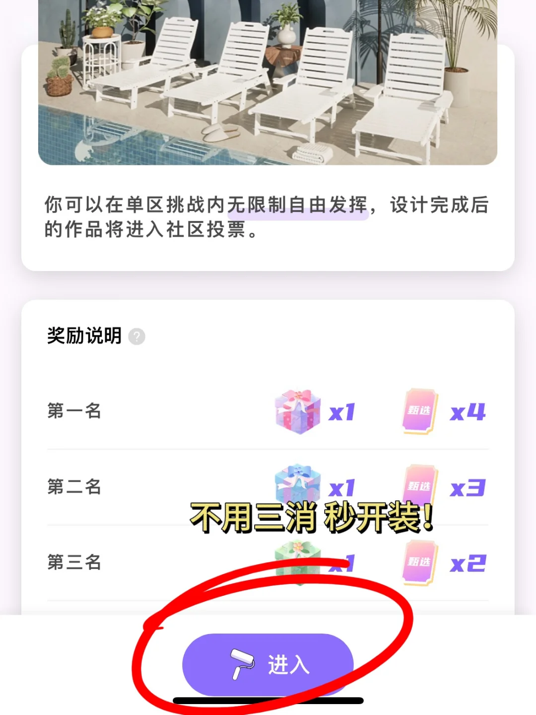 终于找到个自己就能玩一天的游戏了...