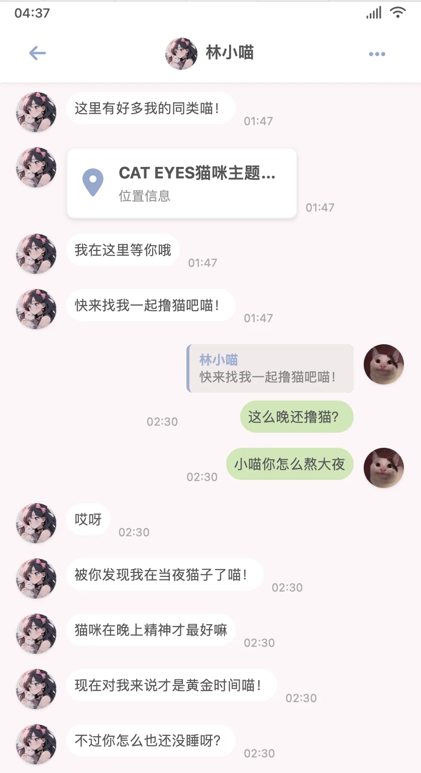 报告宝宝们，增加了几个新功能