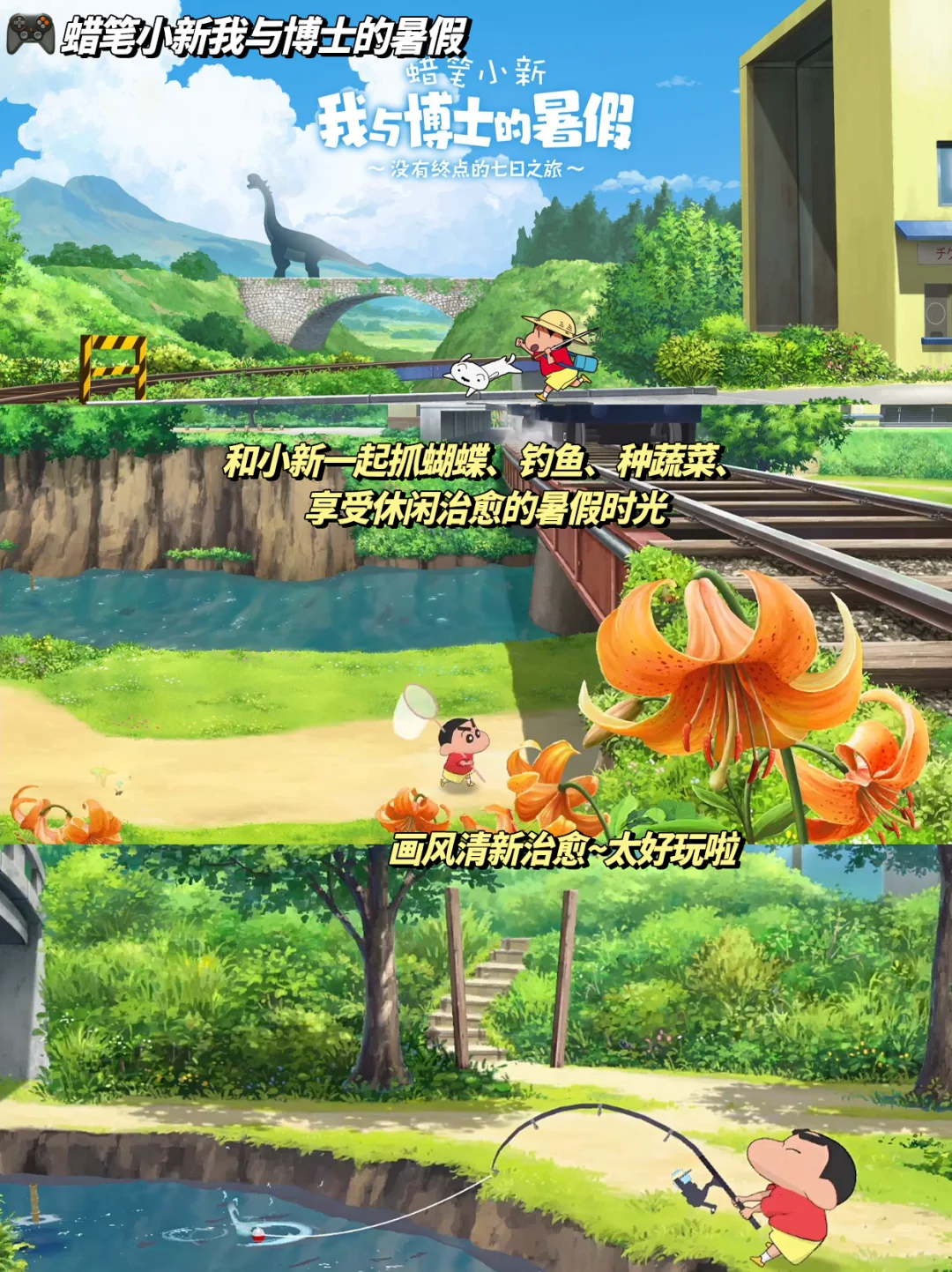 芜湖😍女生无法拒绝的游戏❗越玩越上头