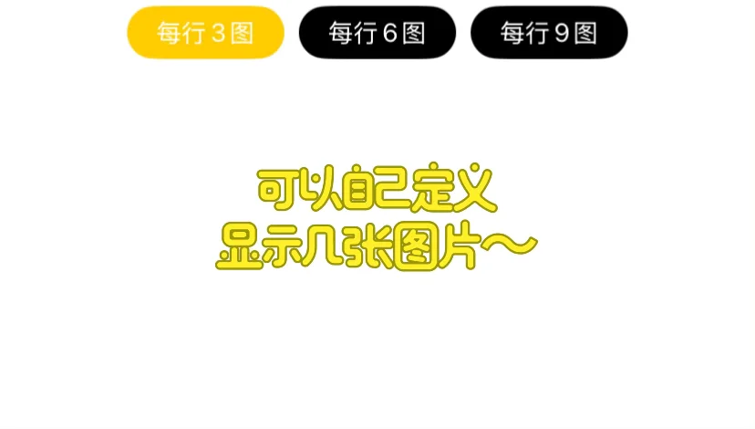 这个日记app真的很好用！