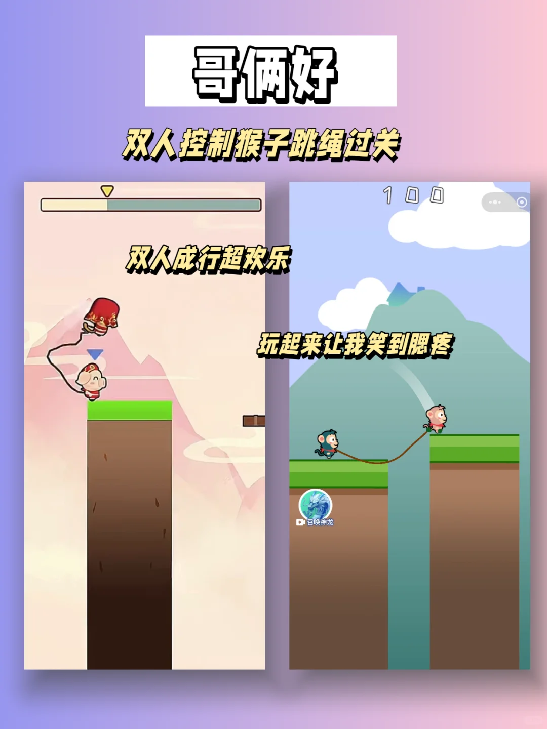 无聊救星❗奇奇怪怪拯救无聊的小众APP