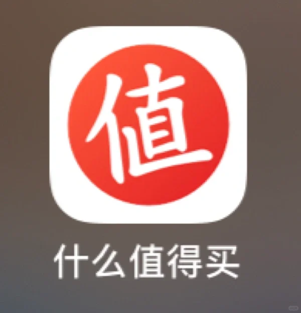 不允许喜欢褥羊毛的人还不知道这款app