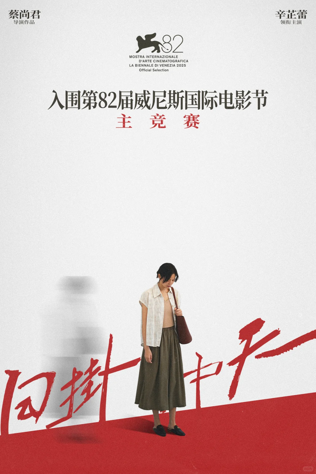 🆘惊天的11月❗️上映电影最全盘点❗️