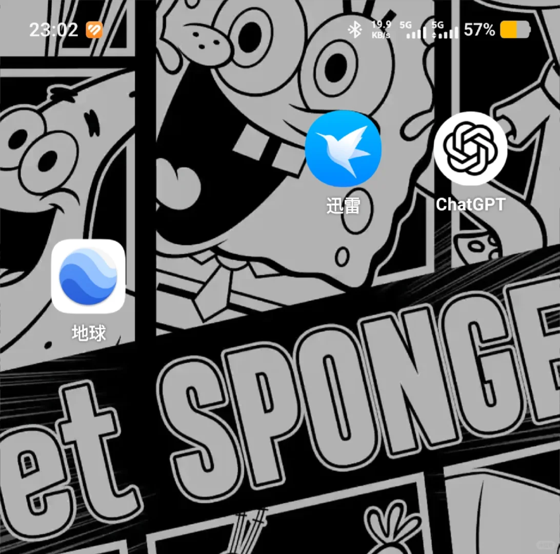 安卓如何下载chatGPT，谷歌地图