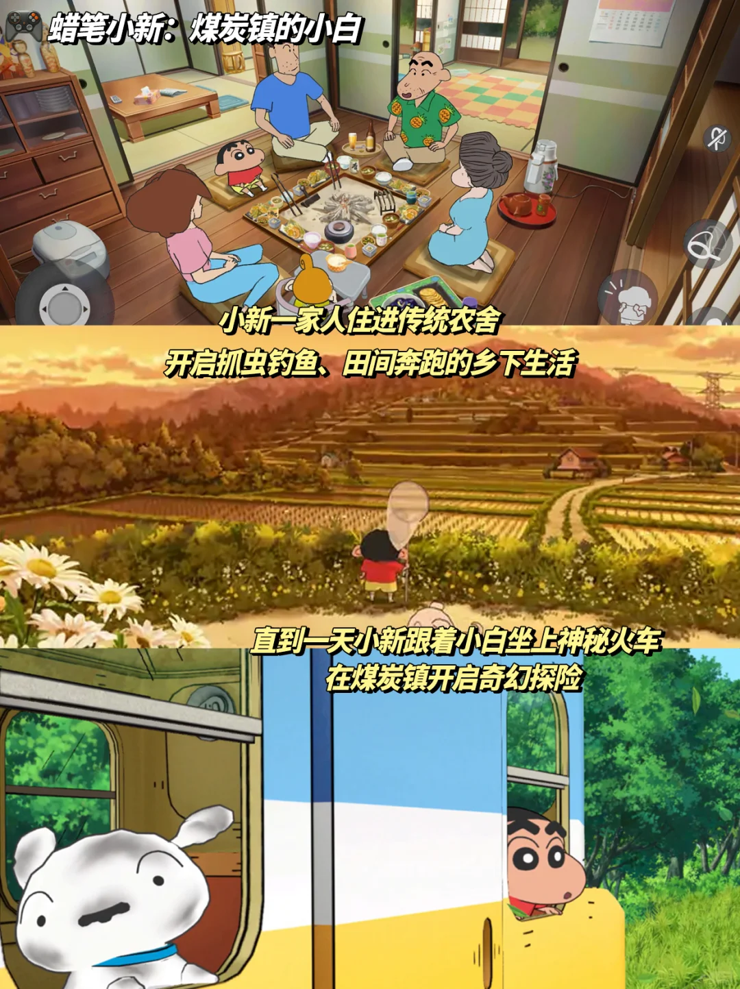 芜湖😍女生无法拒绝的游戏❗越玩越上头