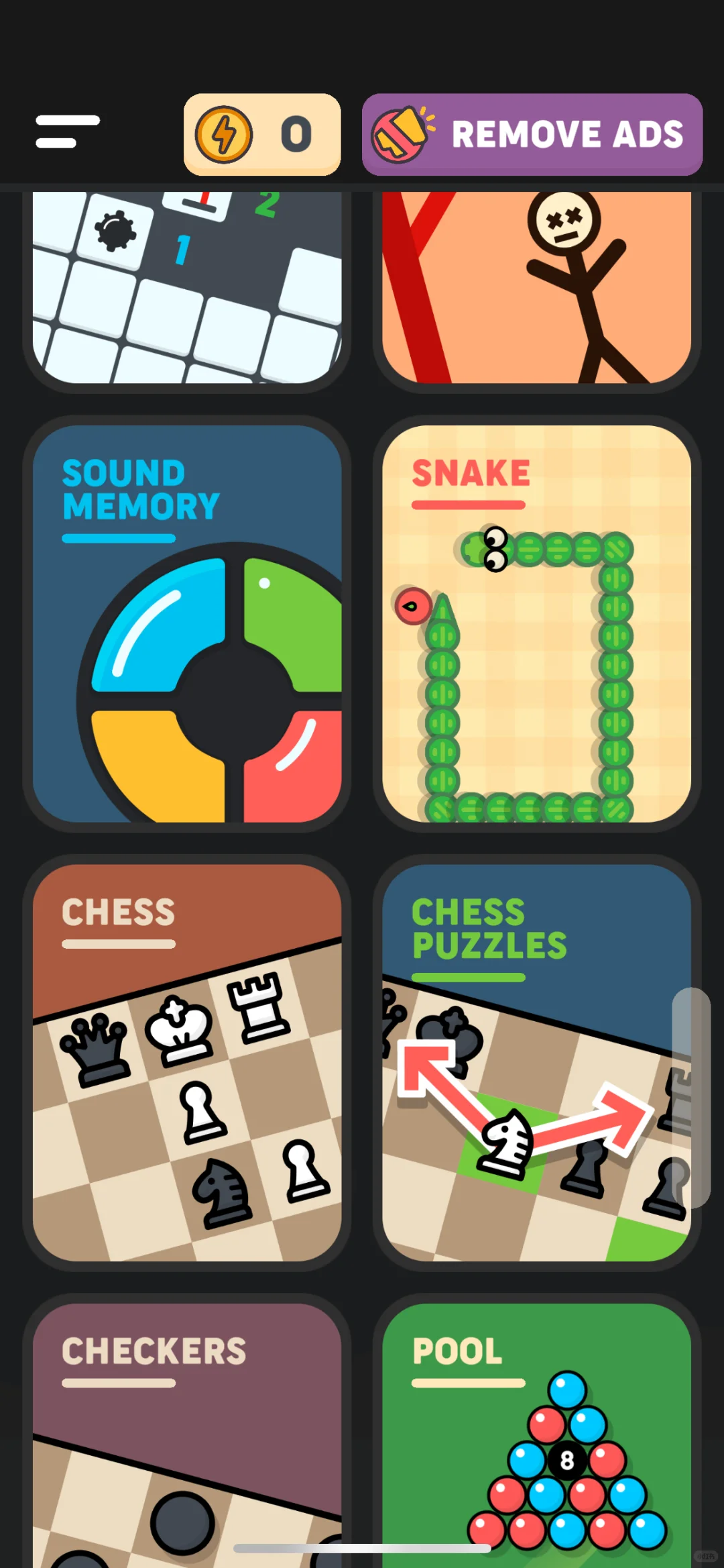 非常好玩的app👍