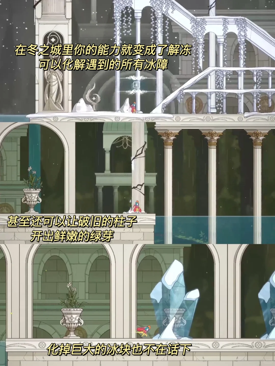 很难想象这免费游戏是大学生的毕设😭❗️