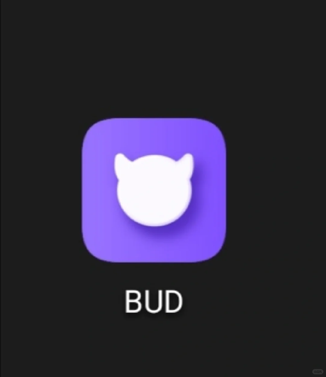 杀疯了❗️一次就上瘾的宝藏app‼️