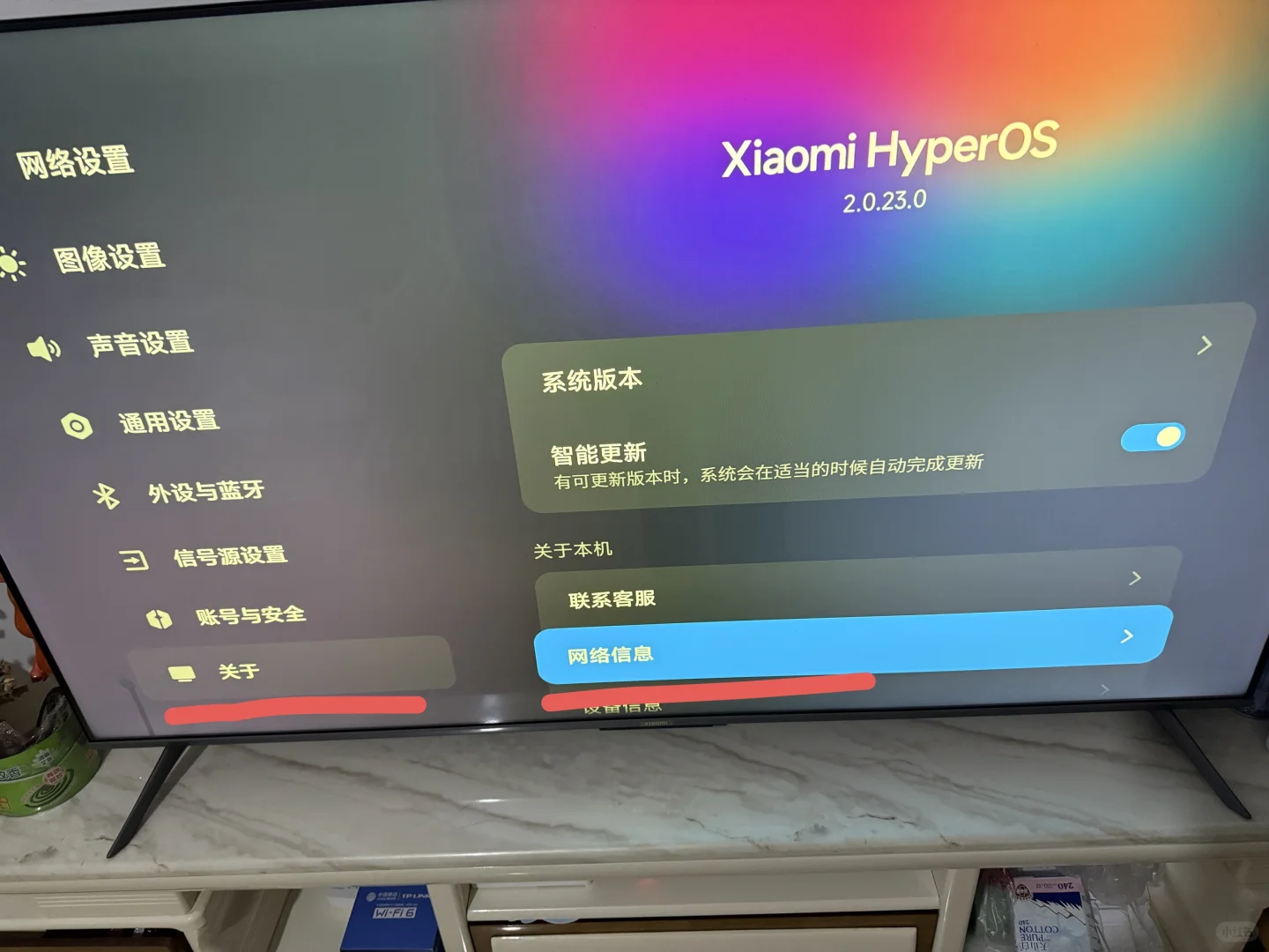 关于甲壳虫如何安装软件到小米电视方法