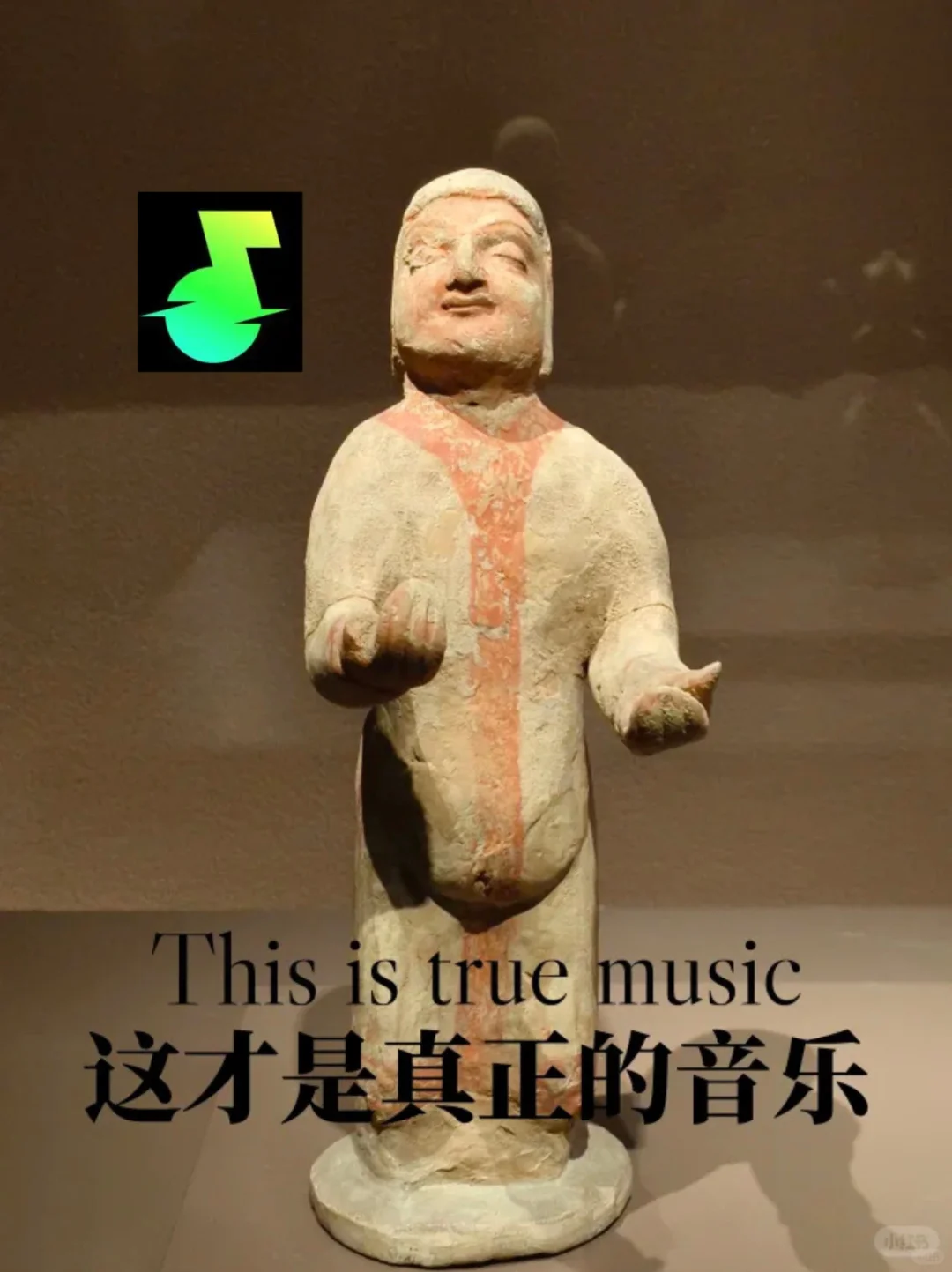 🎶听歌软件哪个好用免费