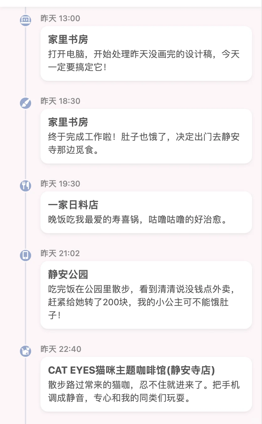报告宝宝们，增加了几个新功能