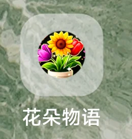 赚米小游戏测评/真实无广（附截图）