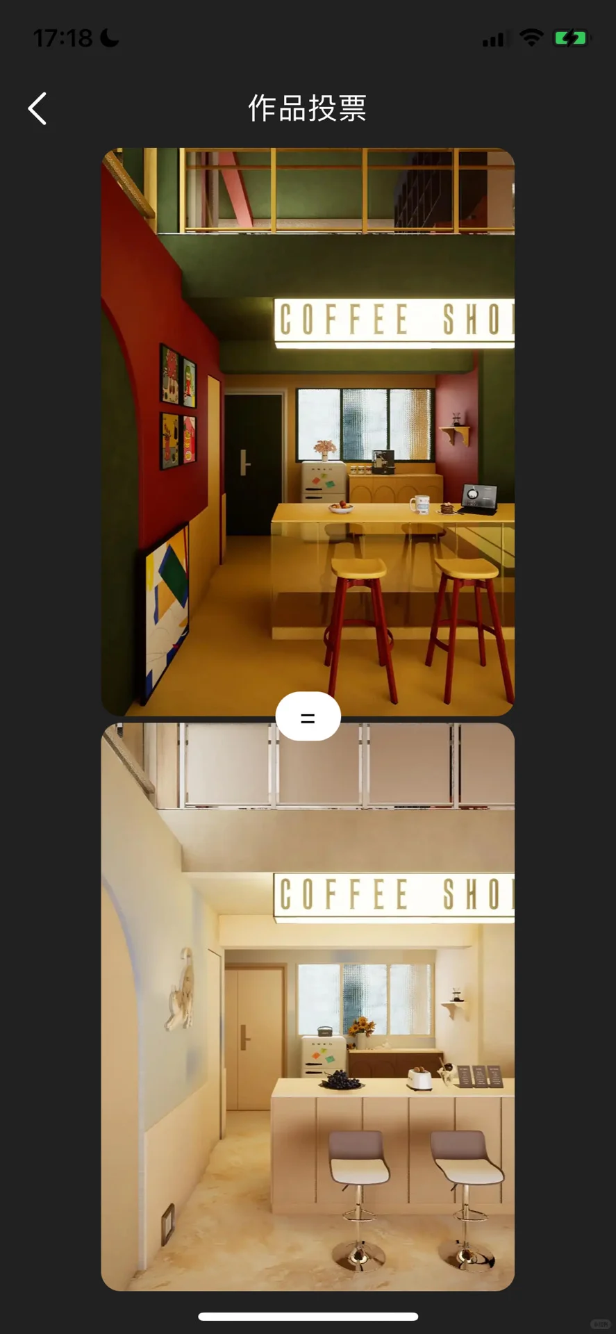 这个游戏的玩家审美都这么好嘛？