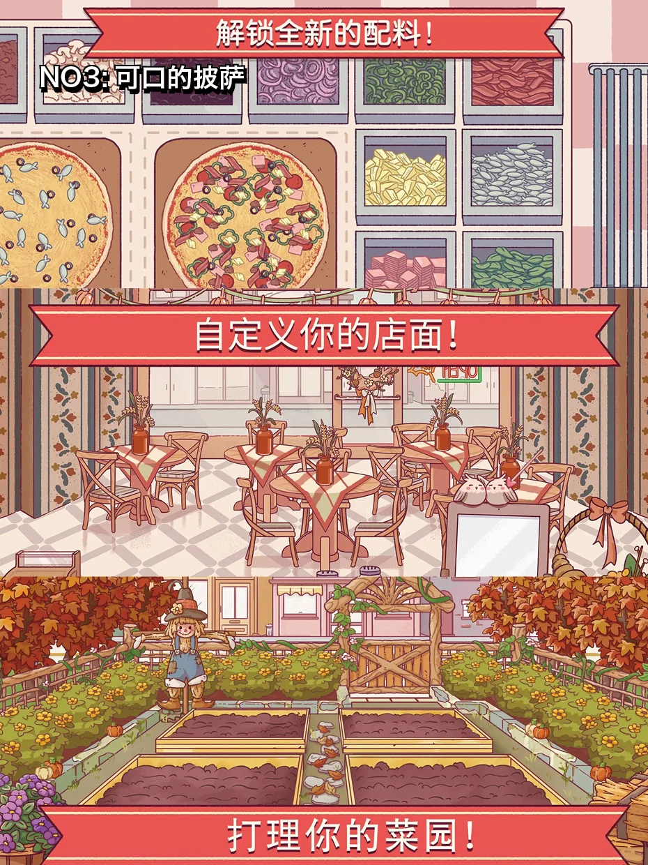 没网也能玩游戏❗拯救你的无聊时光🎮