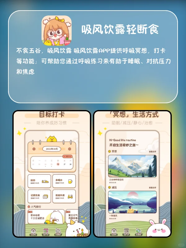 这么实用的小众APP，我爱了💕