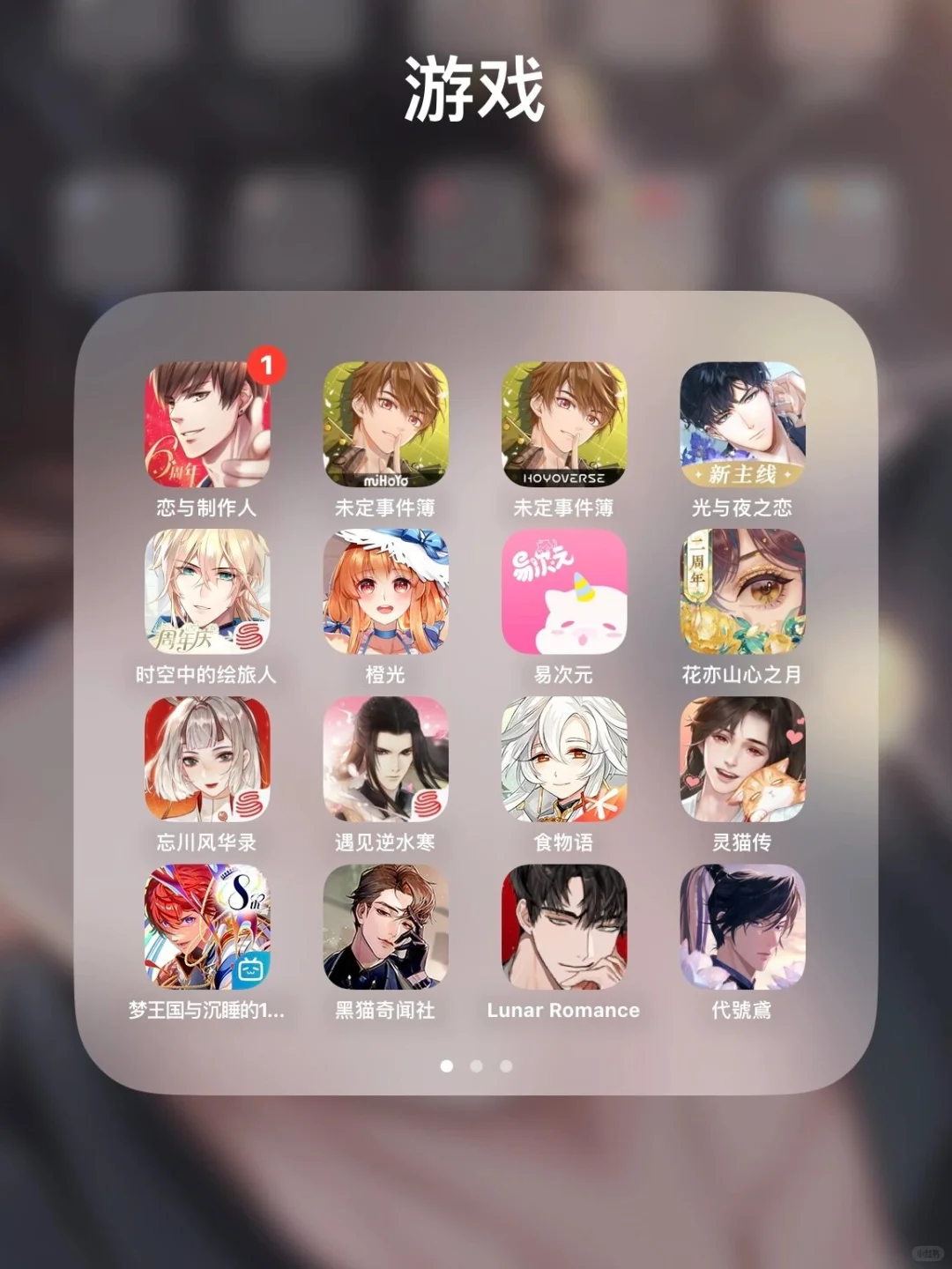 宅家不无聊，就靠这些游戏啦11！