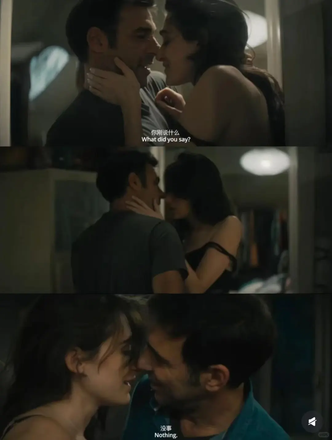 一场床戏8⃣️个人，这片太炸了‼️