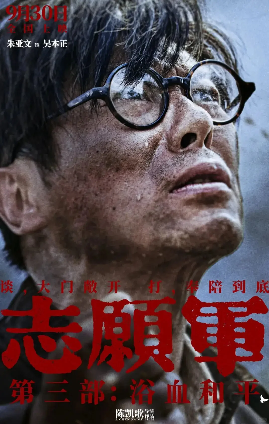 🎬挖到宝！这波看电影姿势我直接锁死！！
