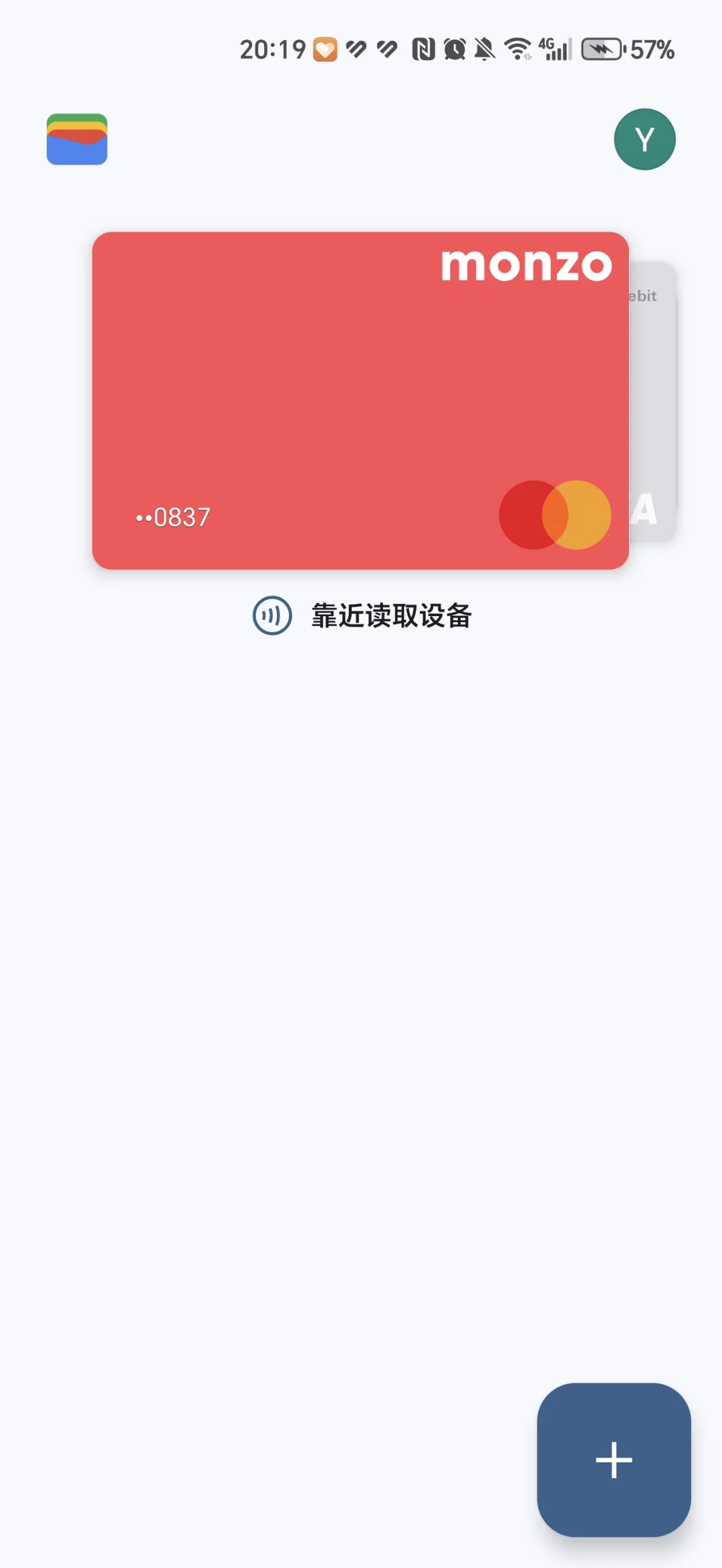 华为荣耀安卓手机如何在欧洲谷歌支付