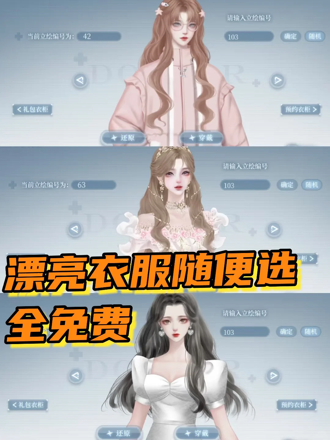 谁能拒绝一款高自由模拟医生工作生活的游戏