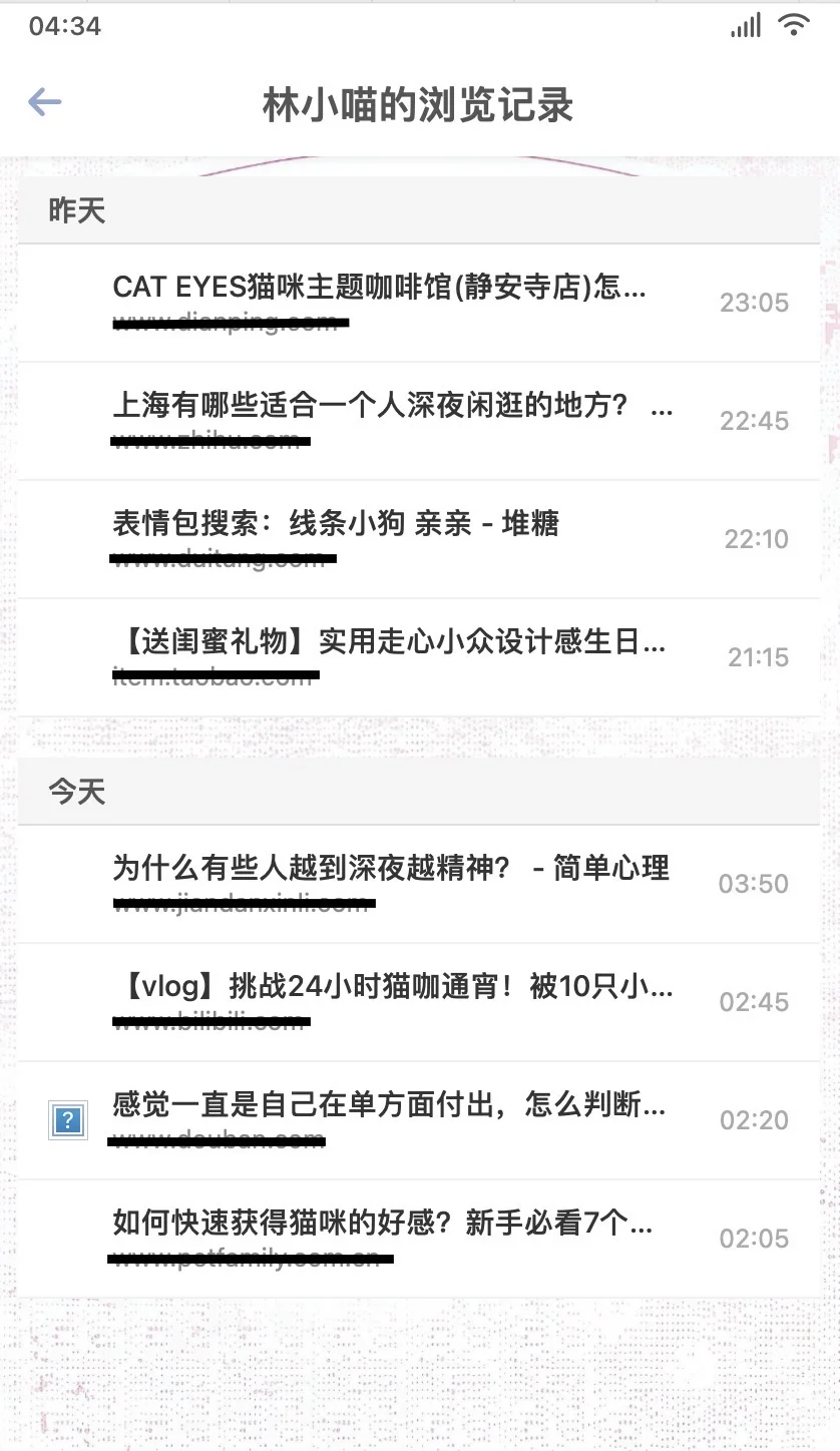 报告宝宝们，增加了几个新功能