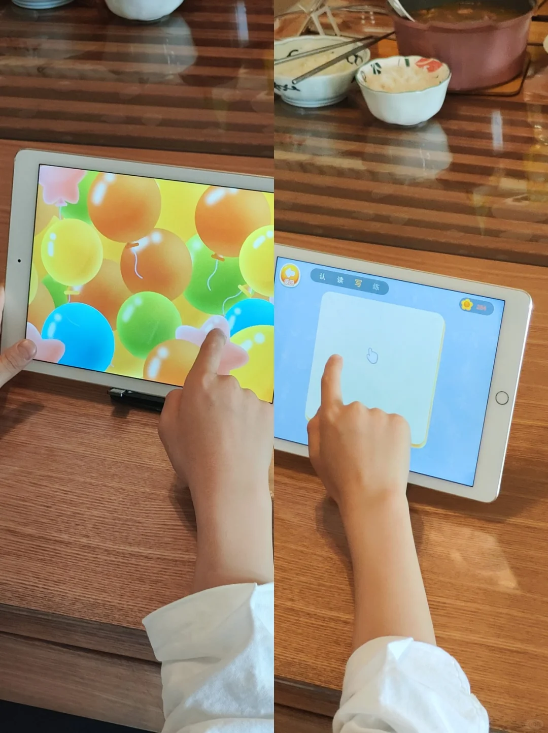 免费识字神器，孩子的认字好帮手