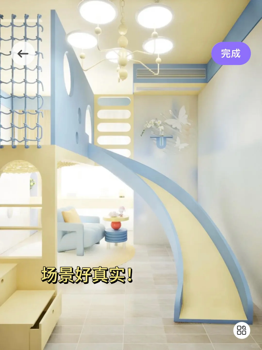 终于找到个自己就能玩一天的游戏了...