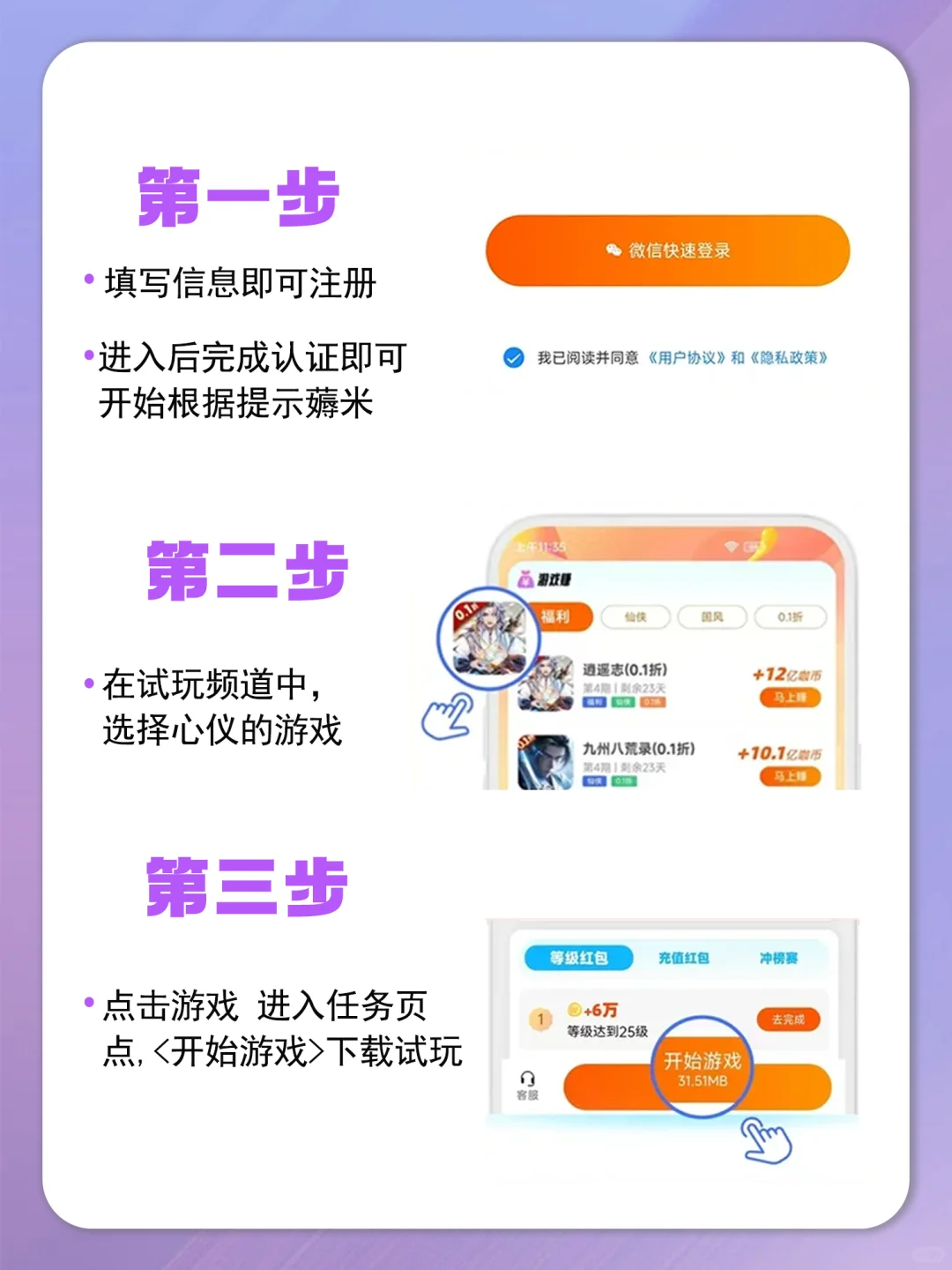 🍳追剧党进，这款APP可以边看剧边搞米！