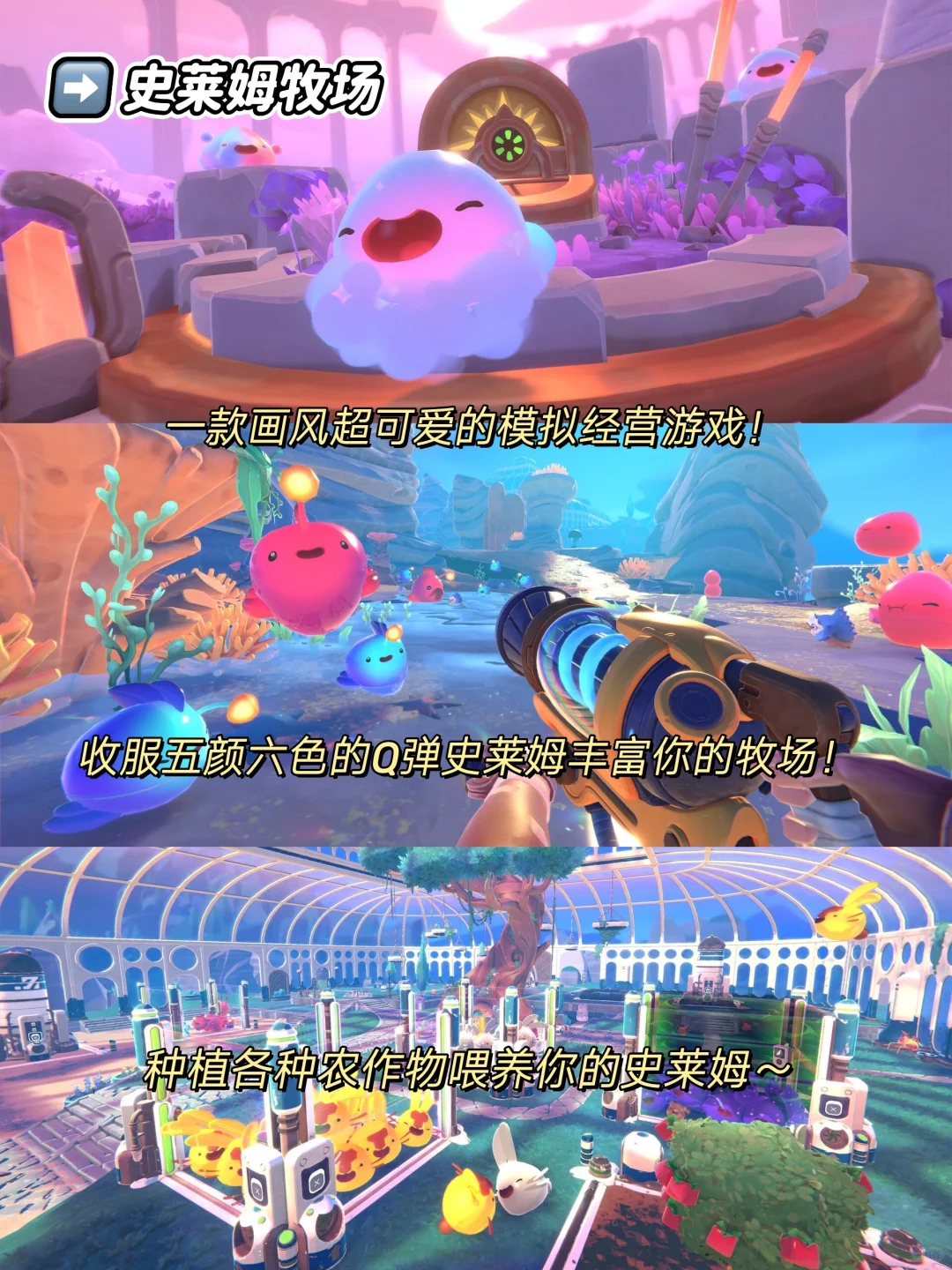 越玩越上头！！6个玩到停不下来的宝藏游戏！！