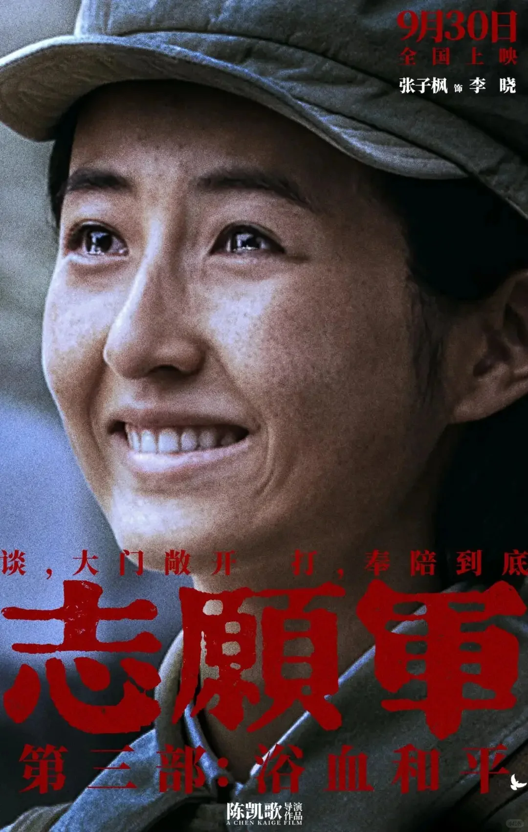 🎬挖到宝！这波看电影姿势我直接锁死！！