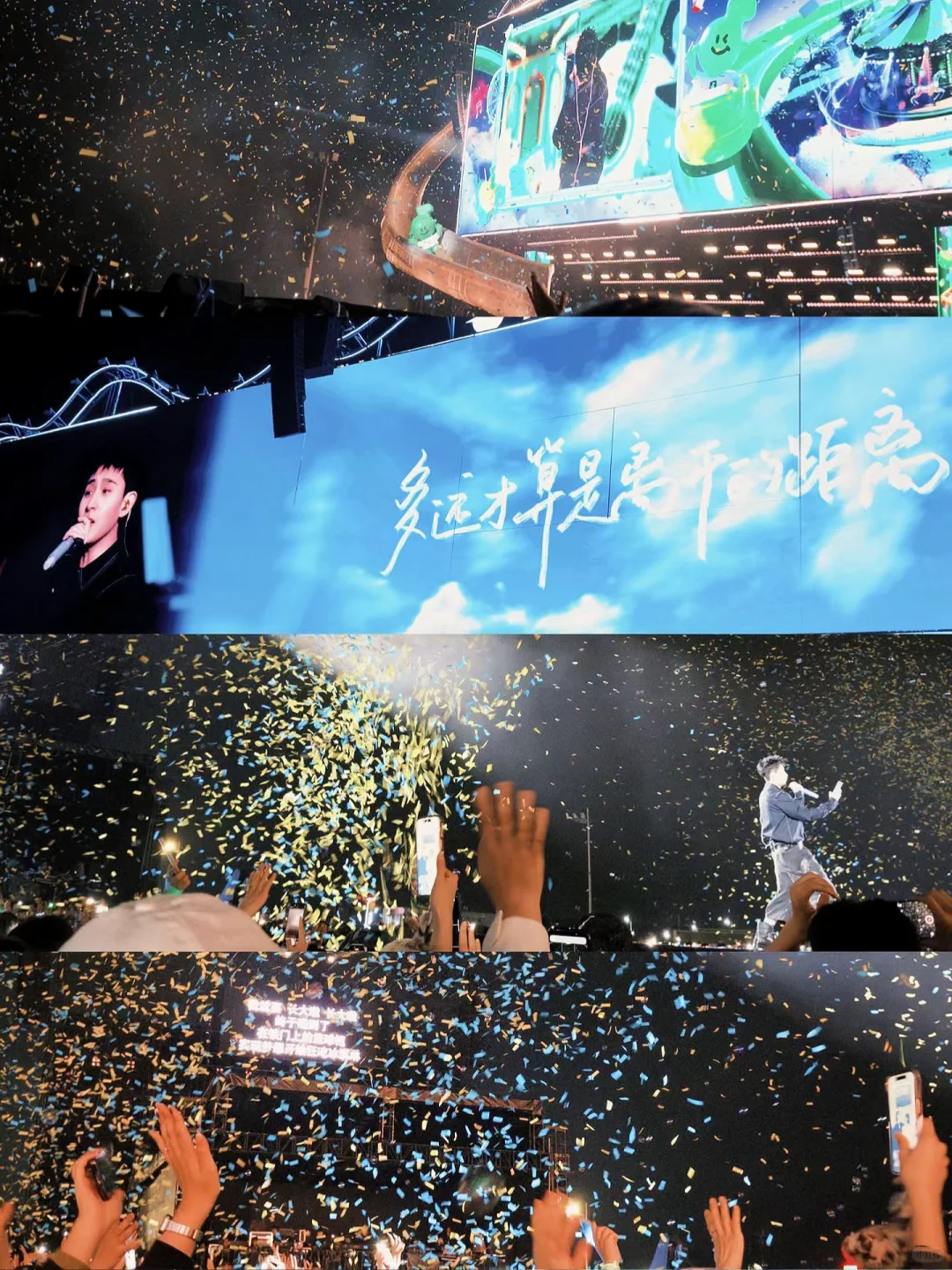 汽水音乐我来夸你了!🥳