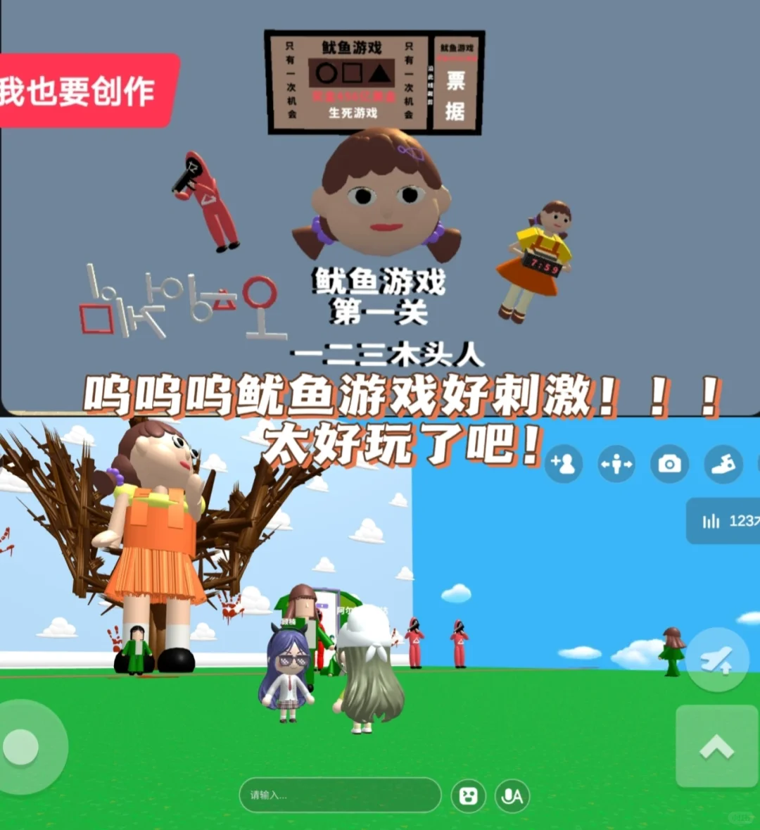 杀疯了❗️一次就上瘾的宝藏app‼️