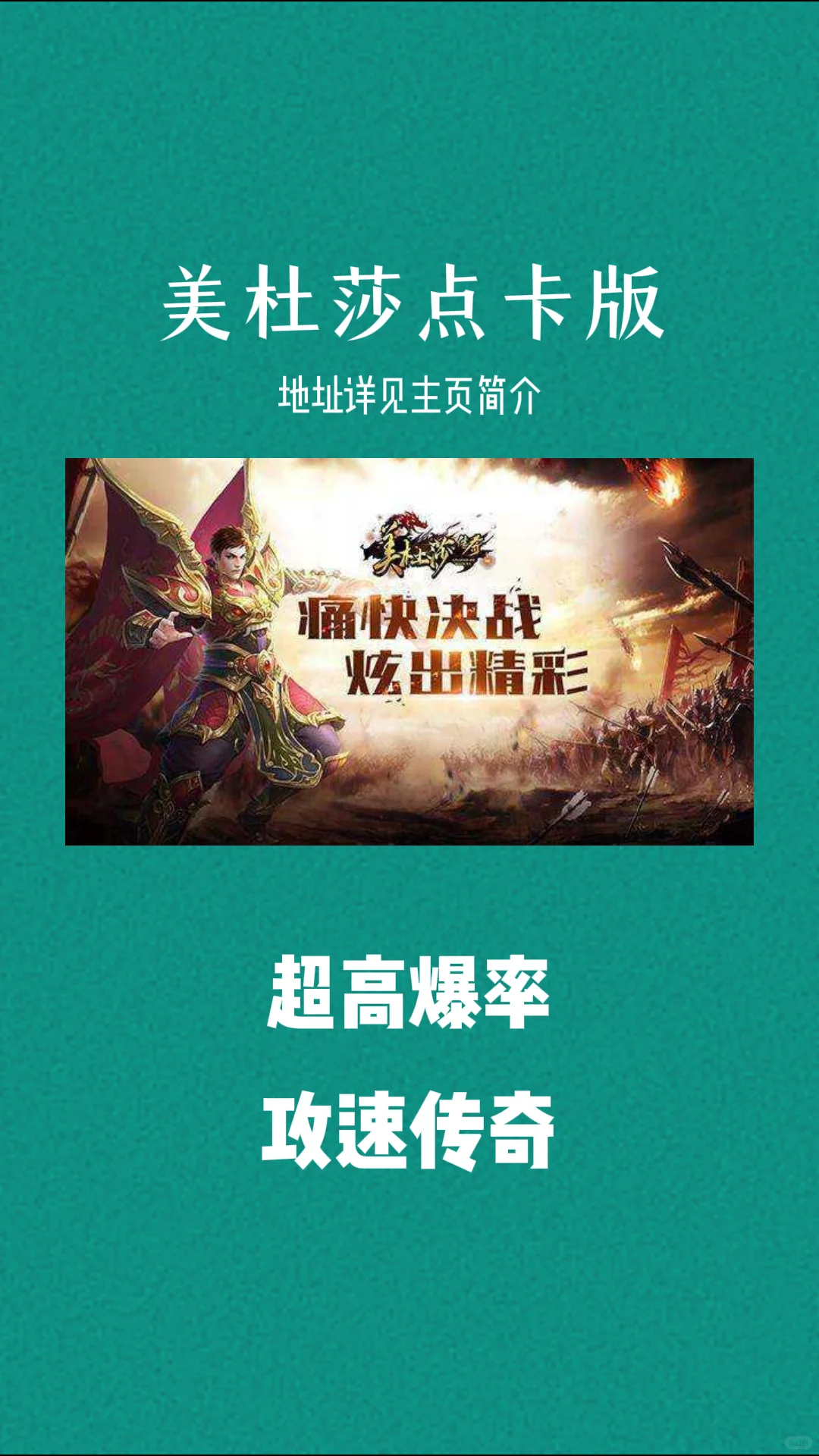 自带提现操作简单的搬砖游戏推荐