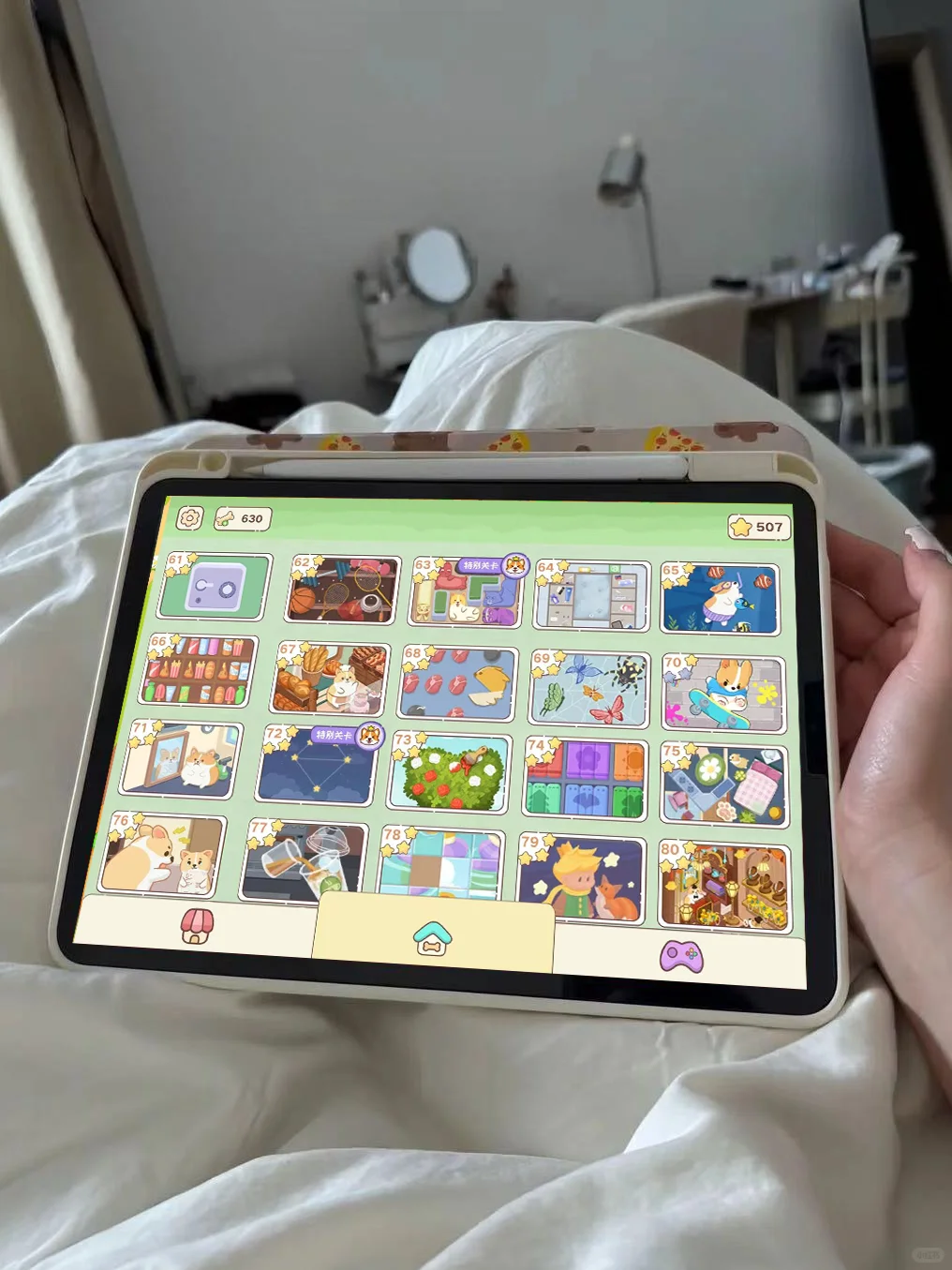 这游戏真给我玩美了 两天没下床了