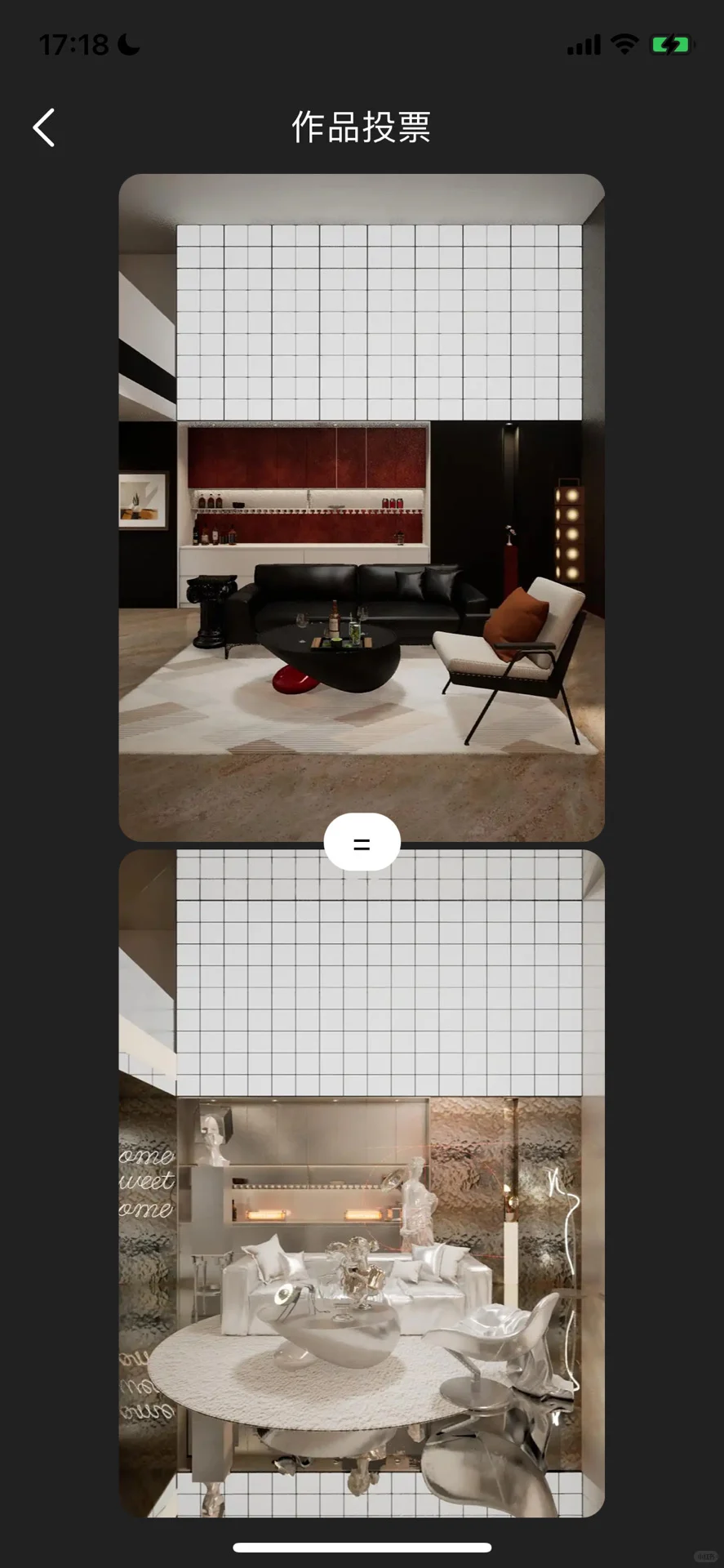 这个游戏的玩家审美都这么好嘛？