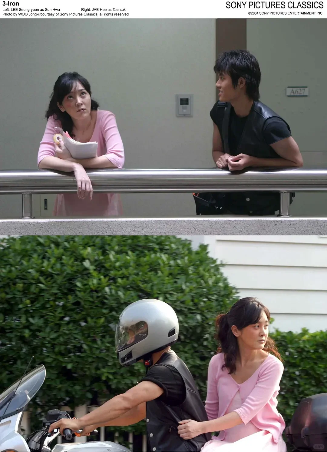 一部13天拍摄完毕，但看13遍也不厌的电影