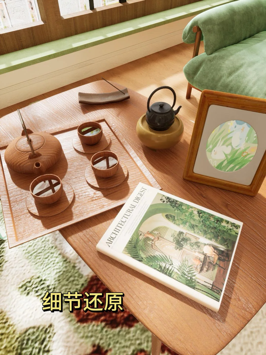 这个游戏的玩家审美都这么好嘛？