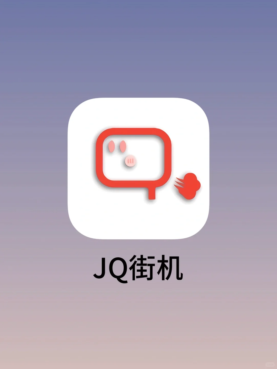 玩疯了！5000+经典小游戏！我的童年回来了～