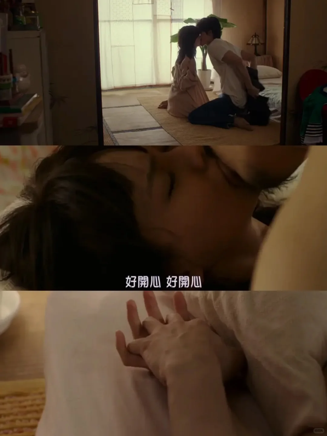 🆘啊啊啊‼️霓虹电影太敢了❗️好疯好上头