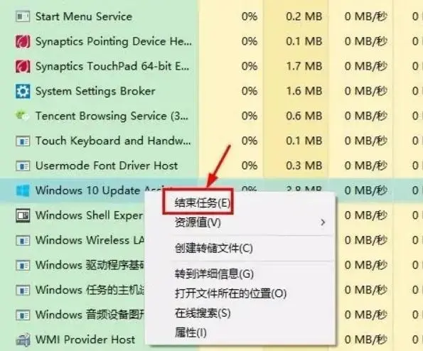战地6加速器哪个好用？