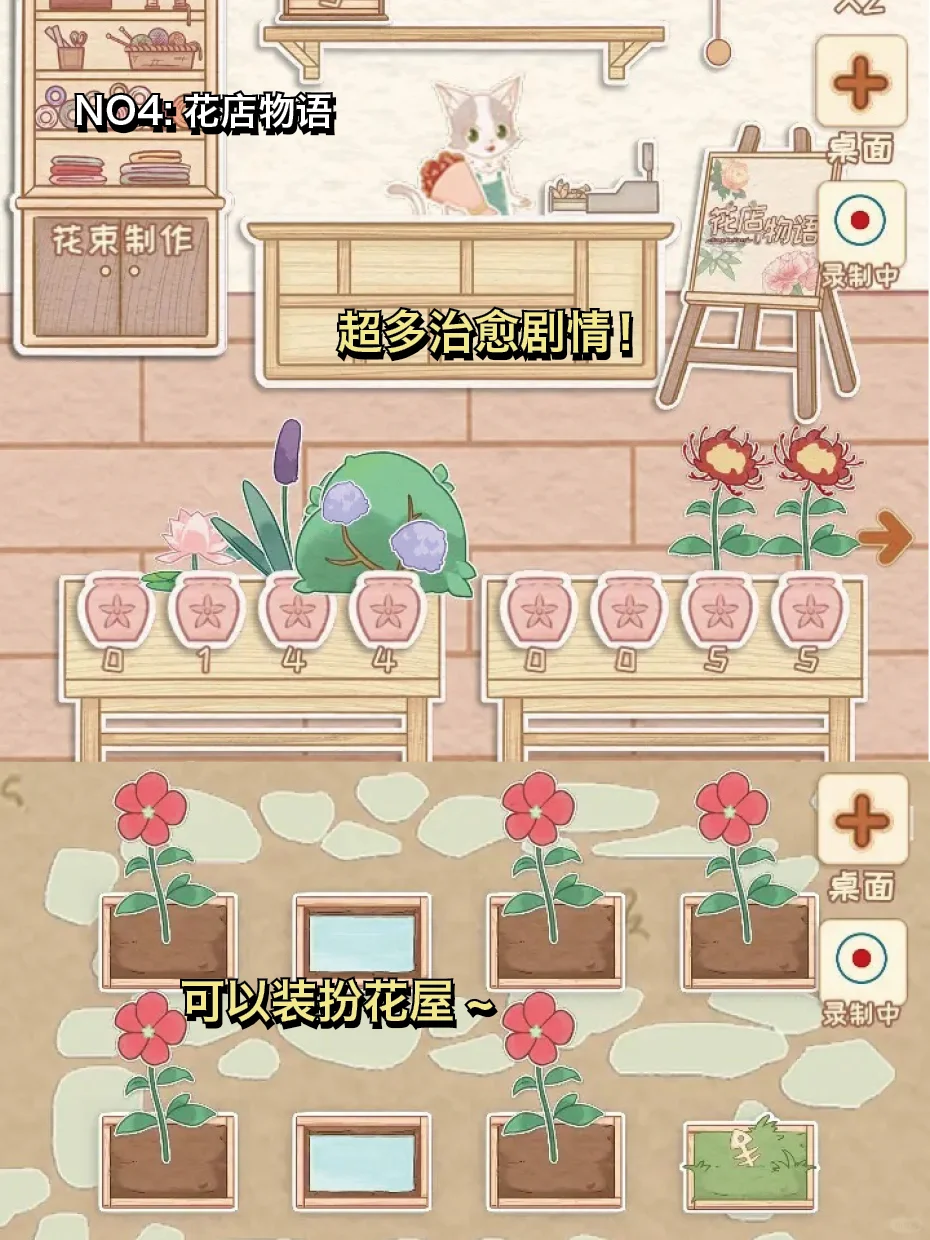 没网也能玩游戏❗拯救你的无聊时光🎮